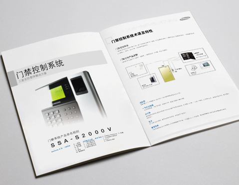 三星安防產品推廣設計與品牌形象提升——正楊廣告聯盟專業服務