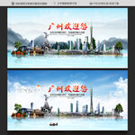 牛肉丸設(shè)計(jì)圖 海報(bào)與廣告創(chuàng)意代理一站式解決方案