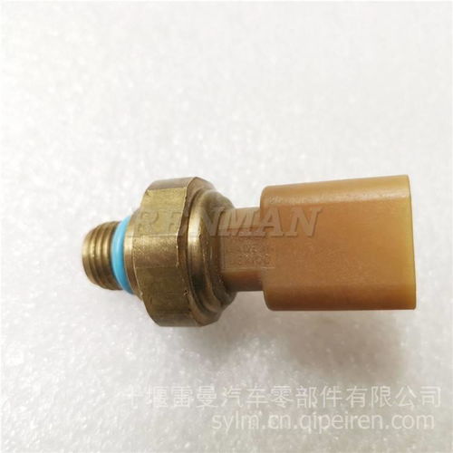康明斯機油感應(yīng)塞4087987 工程機械發(fā)動機守護者與糧保器材配件制造